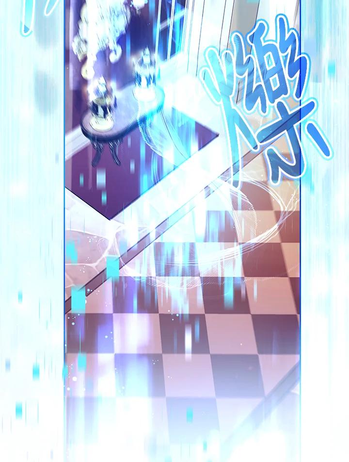 《做个恶女好安逸？》第40话 第42页