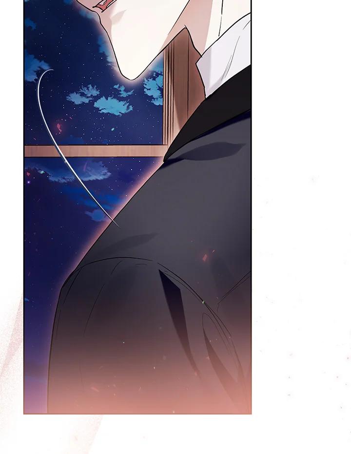 《做个恶女好安逸？》第41话 第3页
