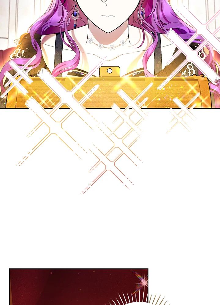 《做个恶女好安逸？》第42话 第3页