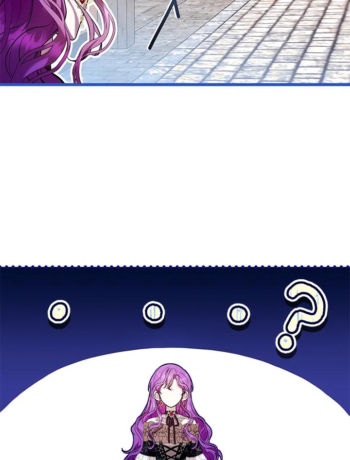 《做个恶女好安逸？》第43话 第72页