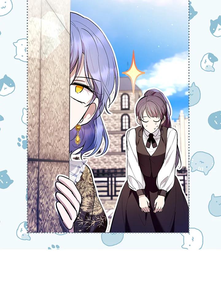 《做个恶女好安逸？》第43话 第74页