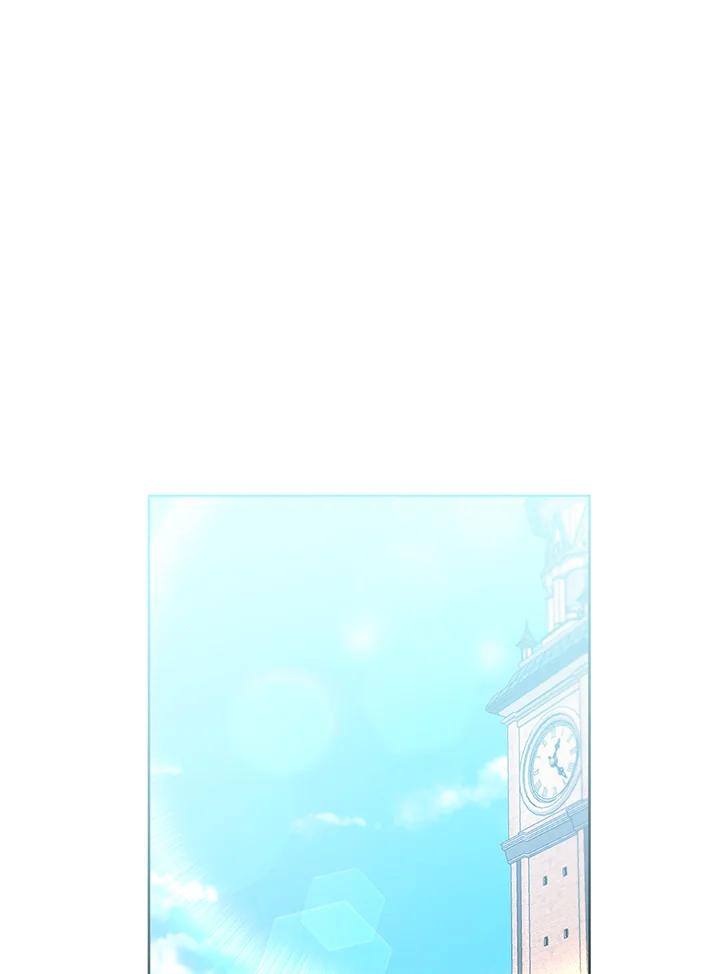 《做个恶女好安逸？》第43话 第59页