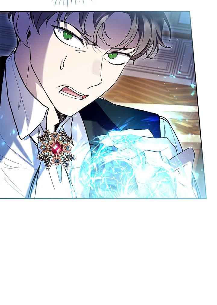 《做个恶女好安逸？》第44话 第44页