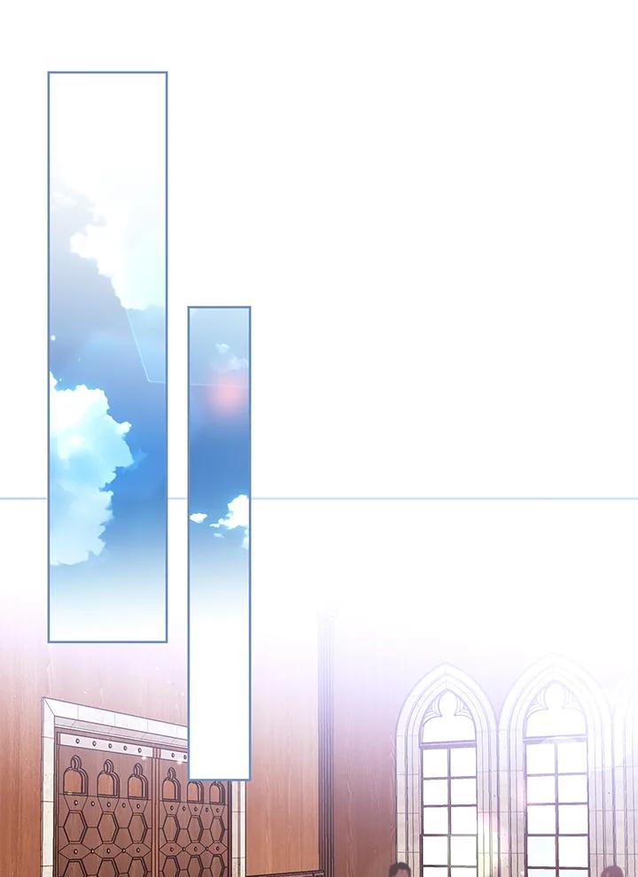 《做个恶女好安逸？》第44话 第50页