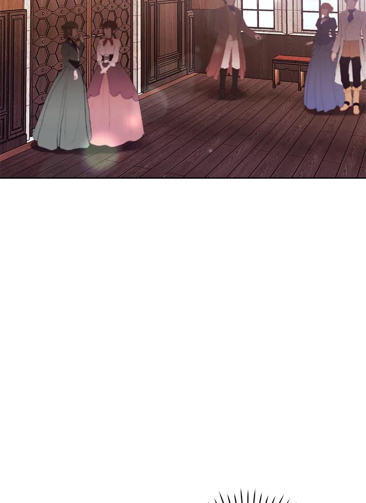 《做个恶女好安逸？》第44话 第51页