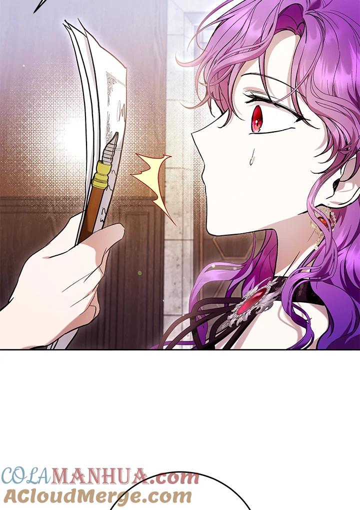 《做个恶女好安逸？》第44话 第57页