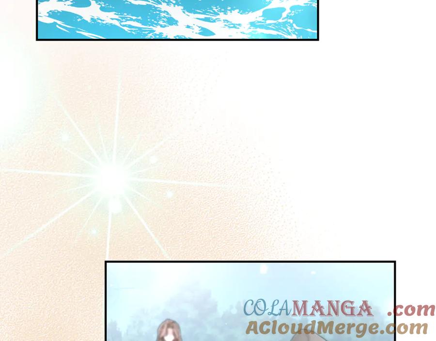 野林·狂爱 第49话 你在发光 第133页