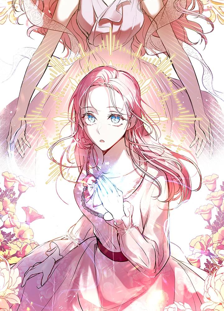 《做个恶女好安逸？》第4话 第41页