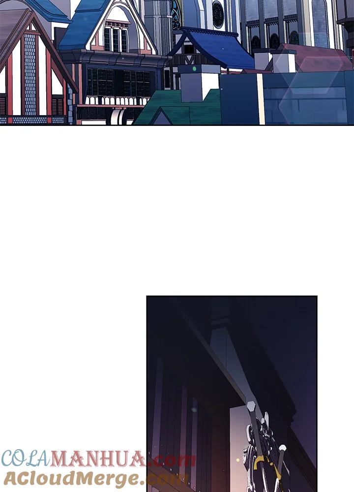《做个恶女好安逸？》第4话 第79页