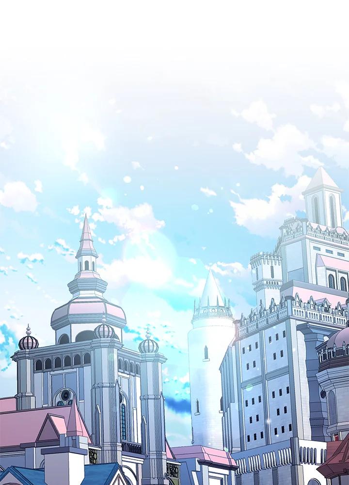 《做个恶女好安逸？》第4话 第78页