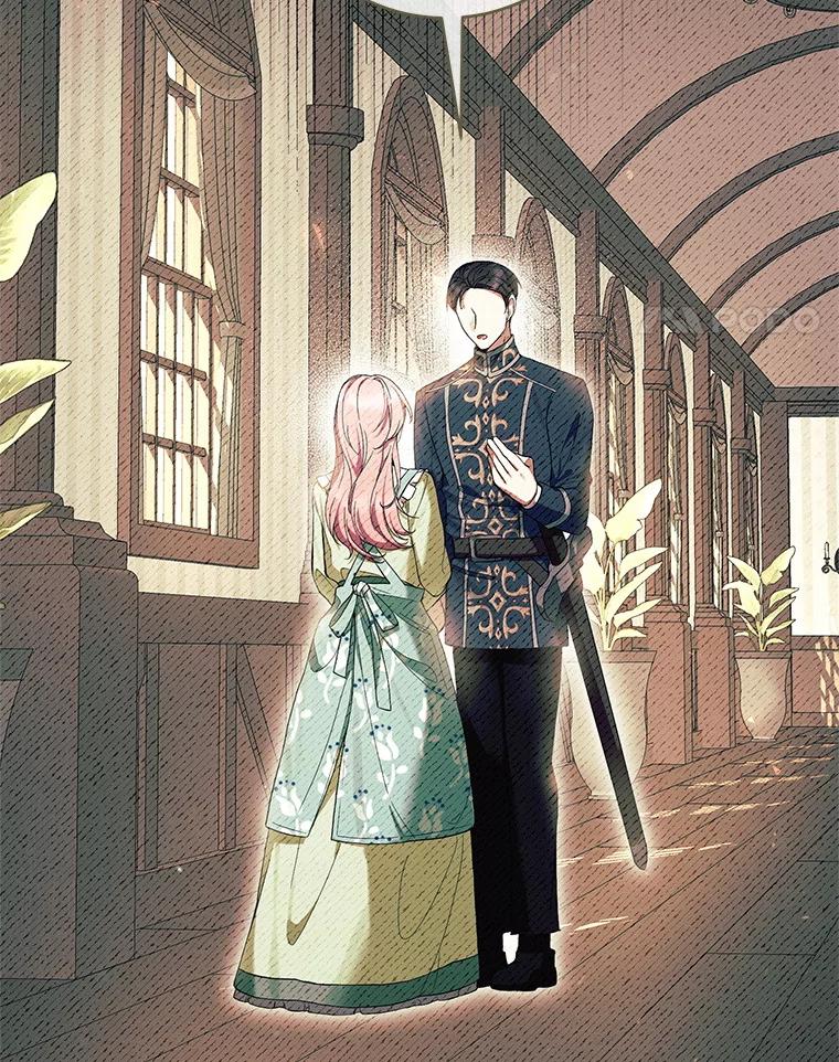 《做个恶女好安逸？》54.观赛 第20页