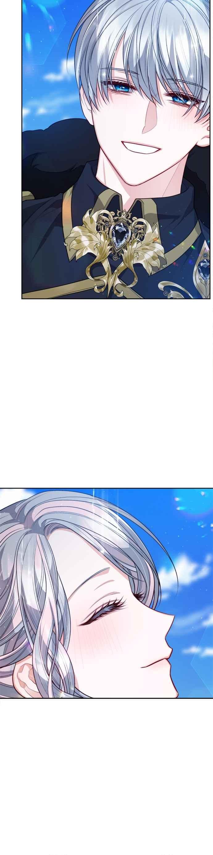 刀尖之吻 - 第92话 - 第6张图