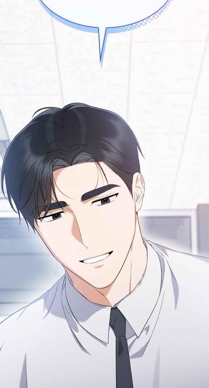 《傲慢会长儿子的祕密》第33话 第84页