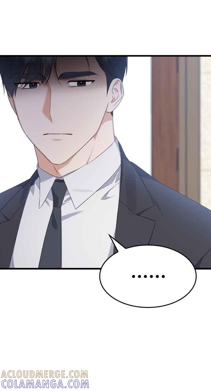 《傲慢会长儿子的祕密》第34话 第97页