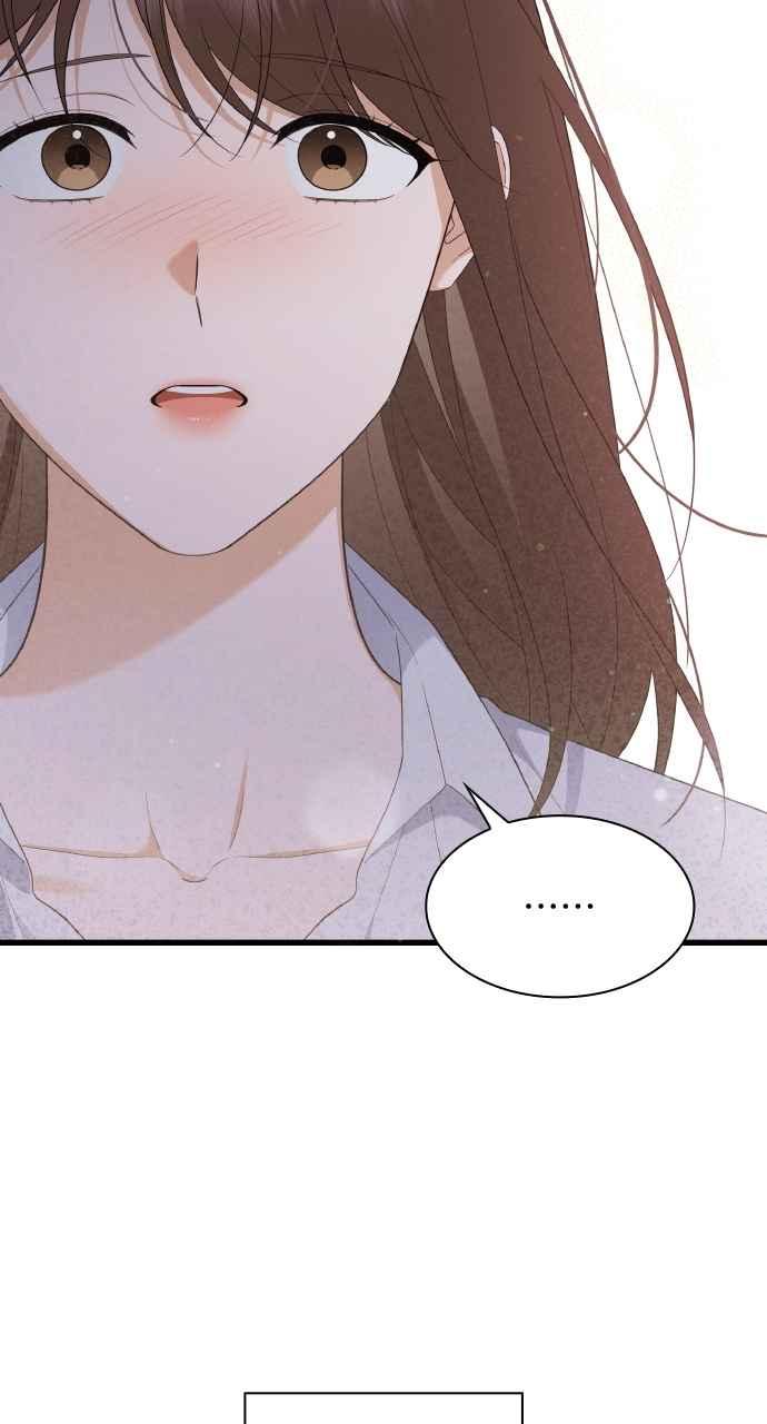 《傲慢会长儿子的祕密》第35话 第75页