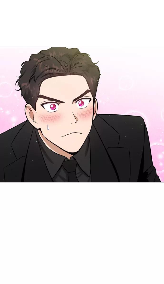 《地狱罗曼史》第21话 第6页