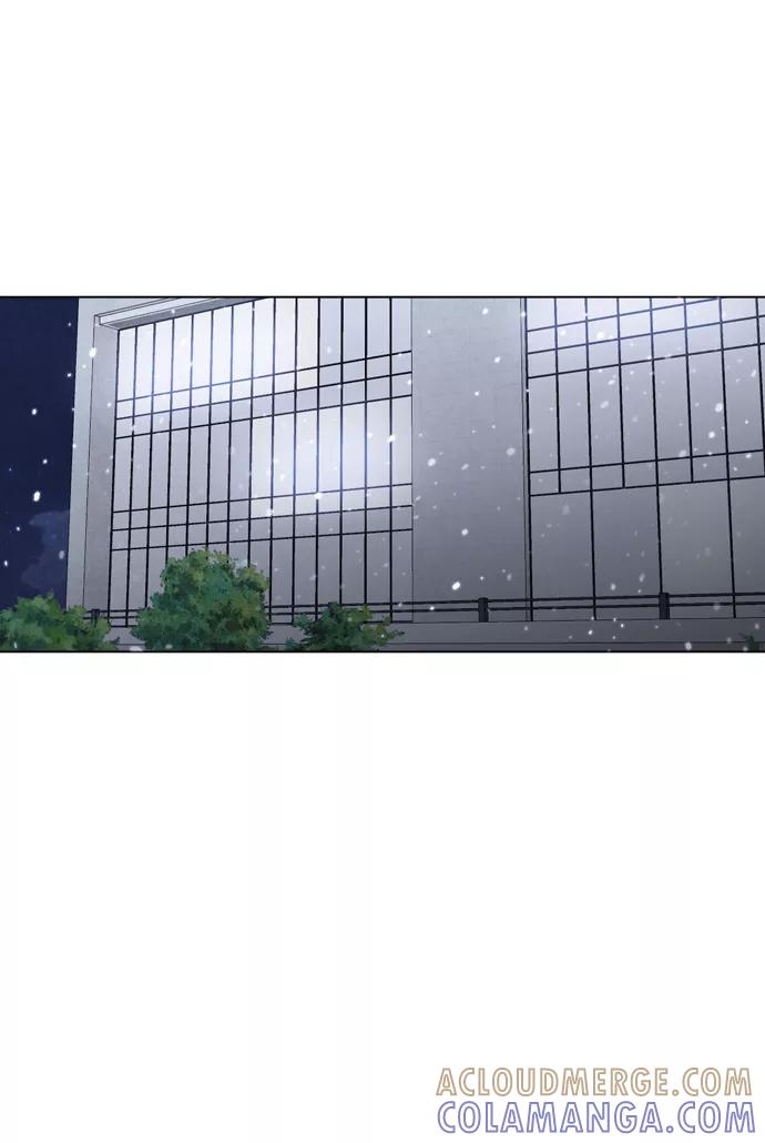 《地狱罗曼史》第23话 第7页