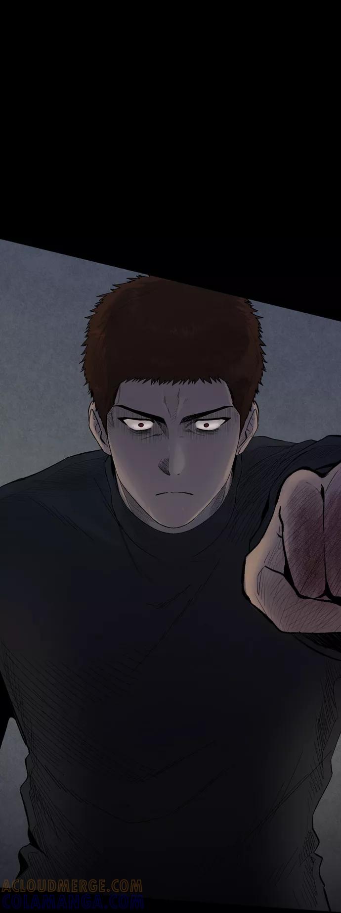 《地狱罗曼史》第23话 第61页