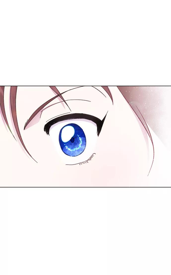 《地狱罗曼史》第23话 第30页