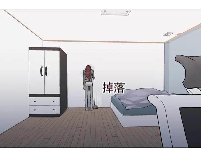 《地狱罗曼史》第24话 第36页