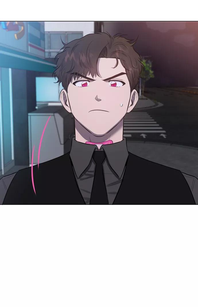 《地狱罗曼史》第25话 第3页