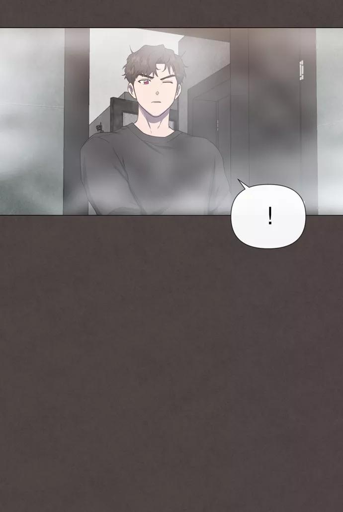 《地狱罗曼史》第26话 第33页