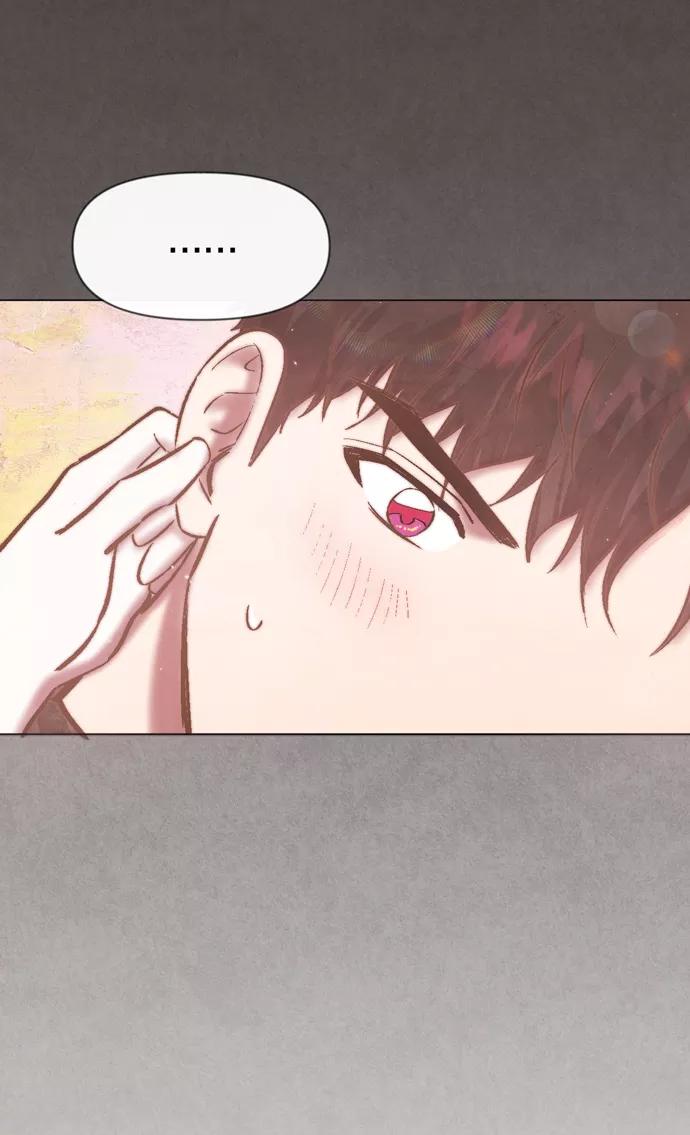 《地狱罗曼史》第26话 第50页