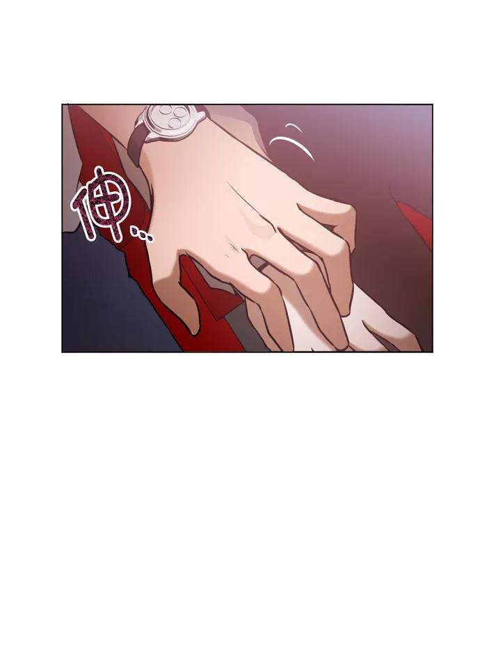 《地狱罗曼史》第27话 第18页