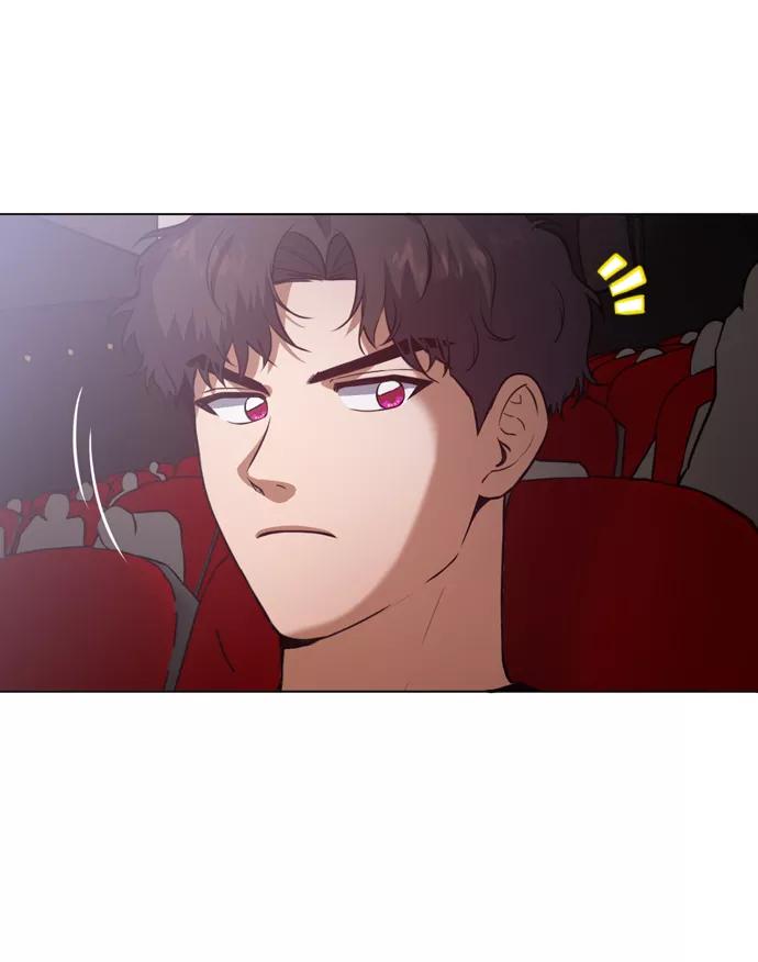 《地狱罗曼史》第27话 第15页
