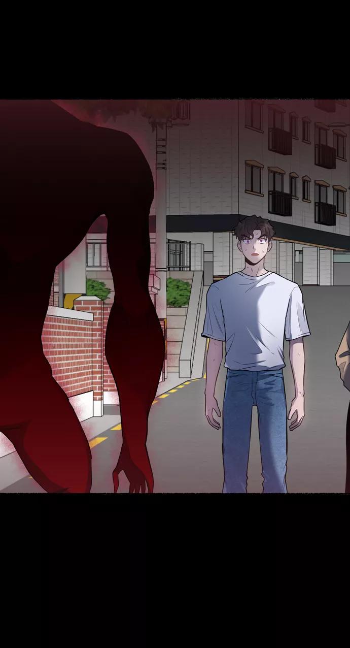 《地狱罗曼史》第27话 第66页