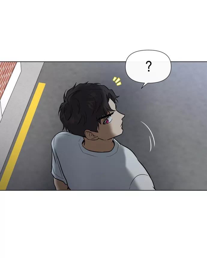 《地狱罗曼史》第27话 第56页
