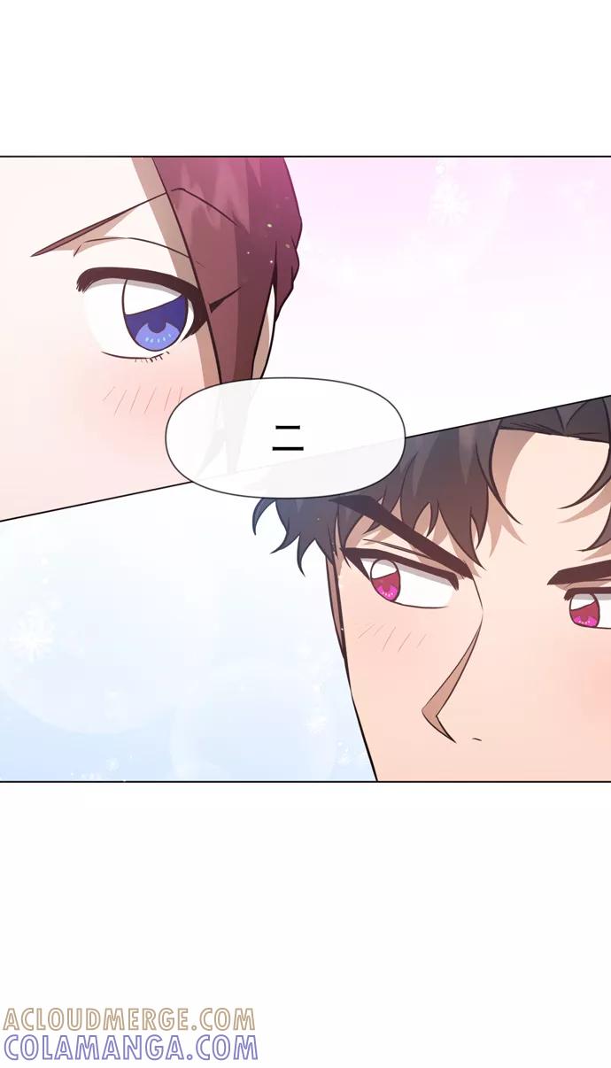 《地狱罗曼史》第28话 第58页