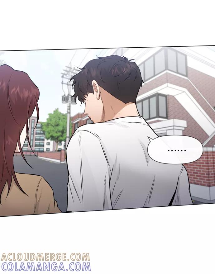 《地狱罗曼史》第28话 第7页
