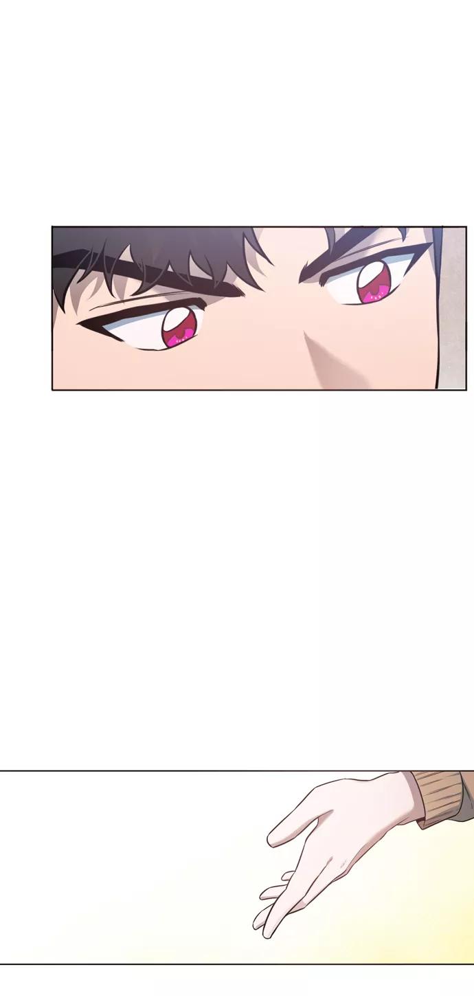 《地狱罗曼史》第28话 第45页