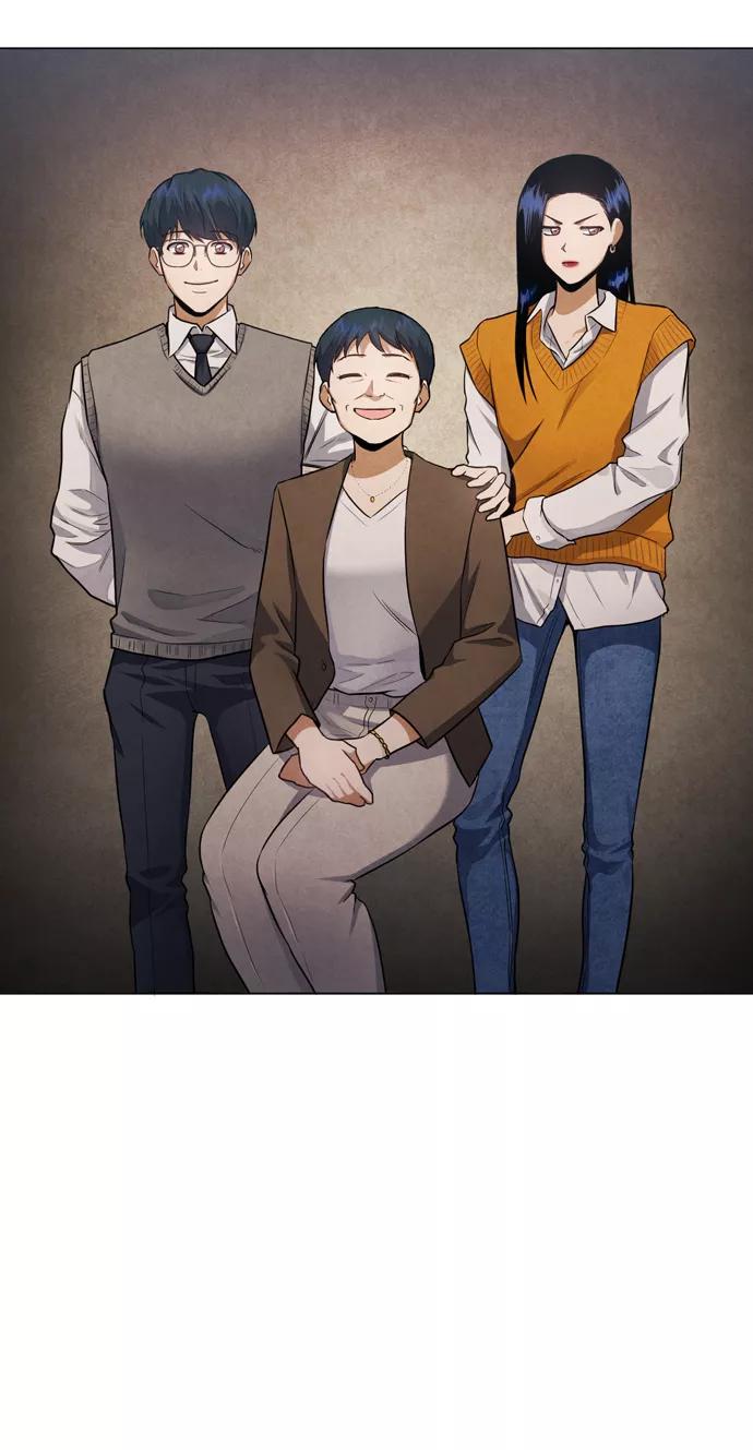 《地狱罗曼史》第28话 第24页