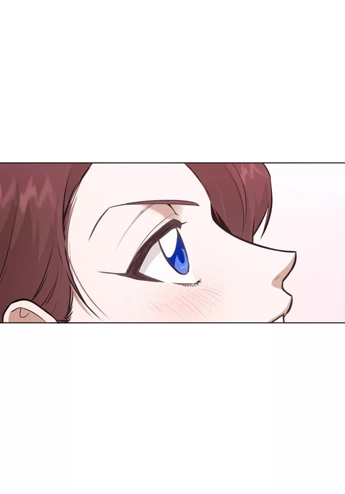 《地狱罗曼史》第29话 第5页