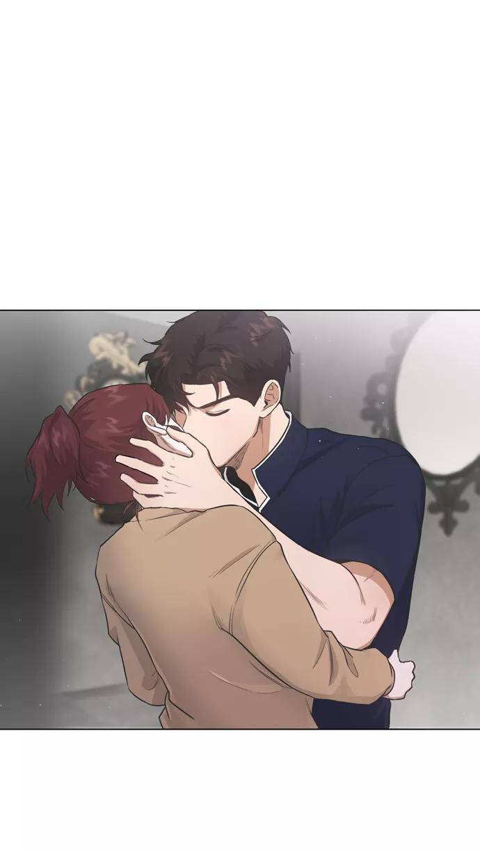 《地狱罗曼史》第29话 第3页