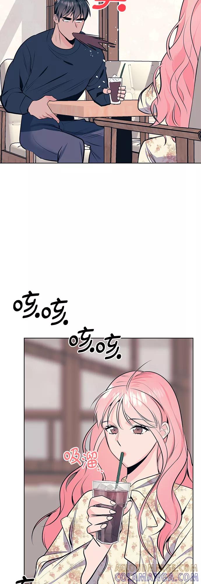 《做手帐的男人》[第3话] 草莓精灵 第13页