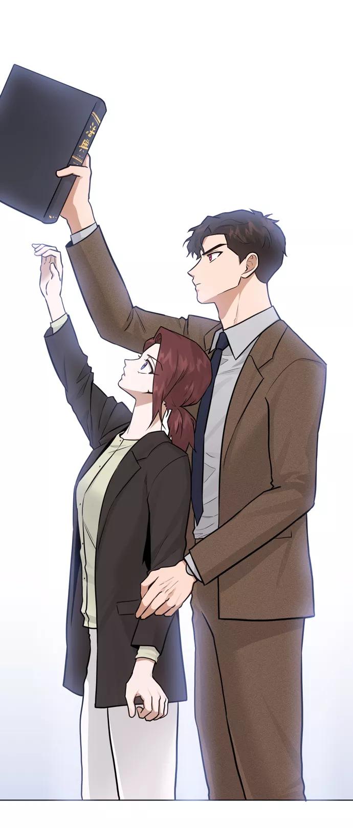 《地狱罗曼史》第32话 第56页