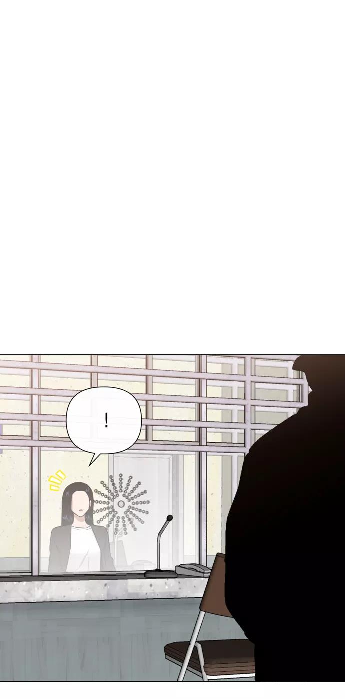 《地狱罗曼史》第32话 第44页