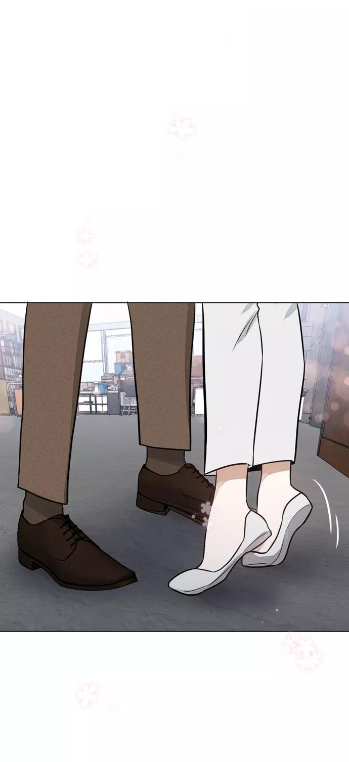 《地狱罗曼史》第33话 第2页