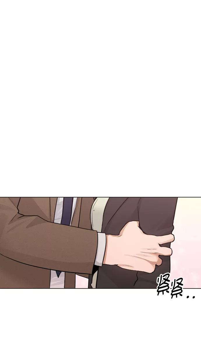 《地狱罗曼史》第33话 第8页