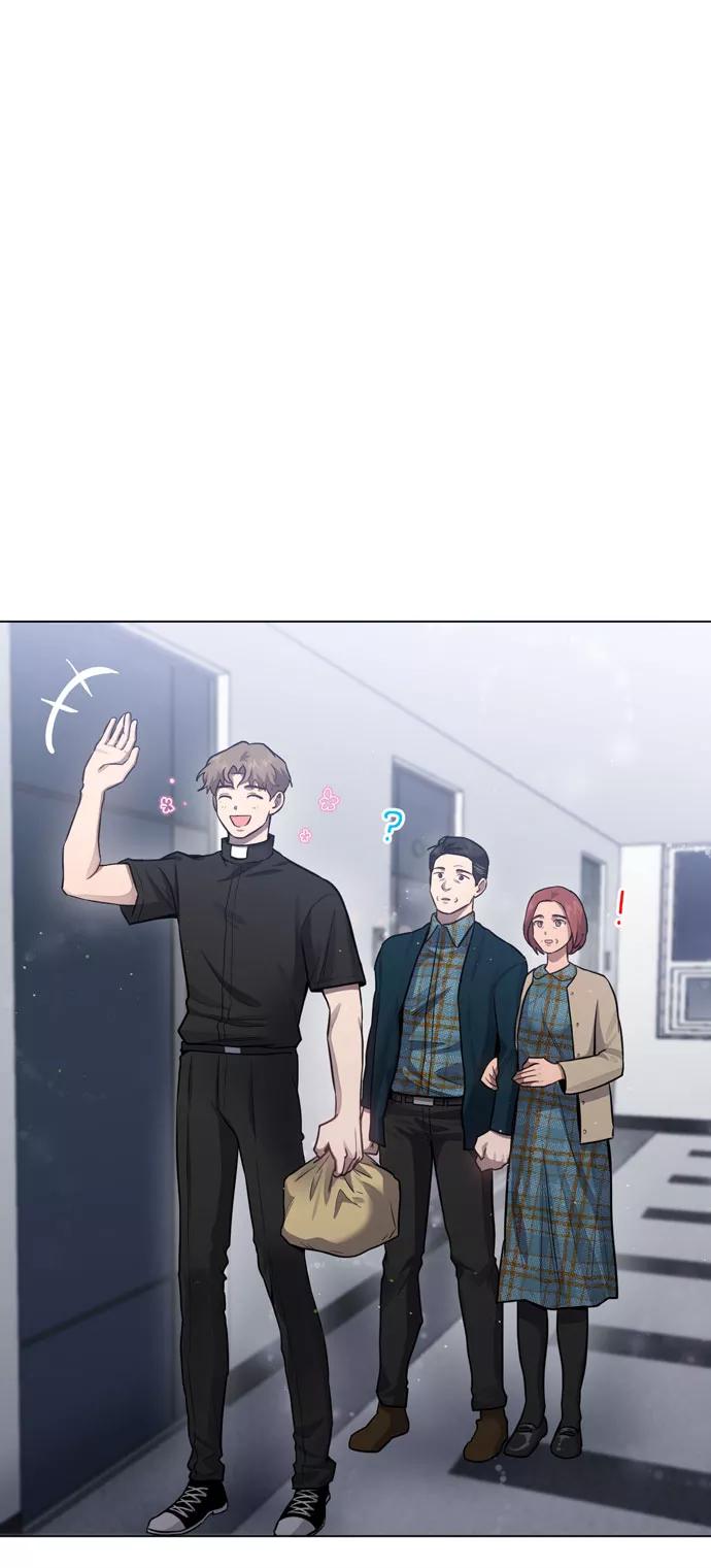 《地狱罗曼史》第33话 第74页