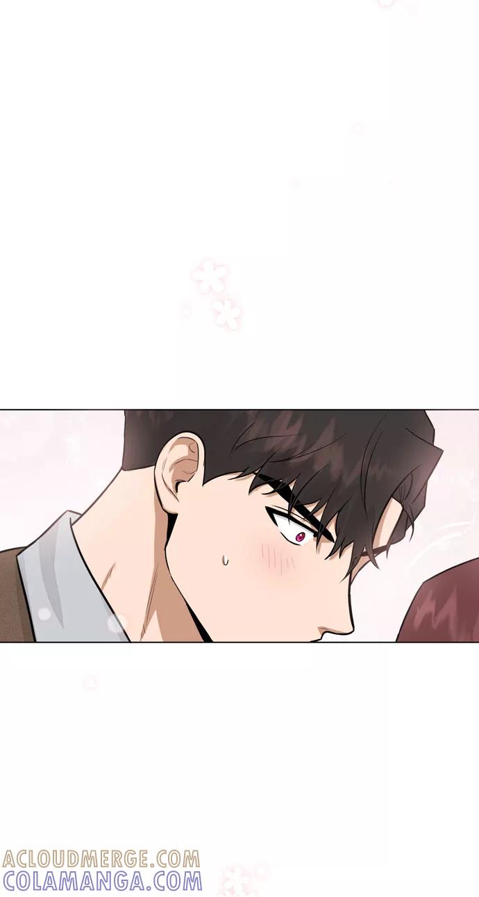《地狱罗曼史》第33话 第4页