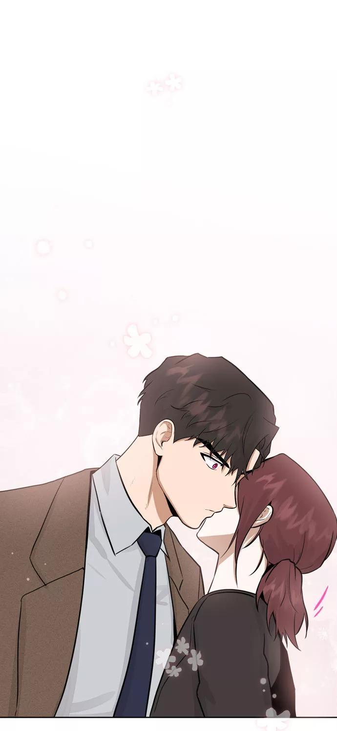 《地狱罗曼史》第33话 第3页