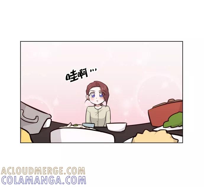 《地狱罗曼史》第34话 第19页