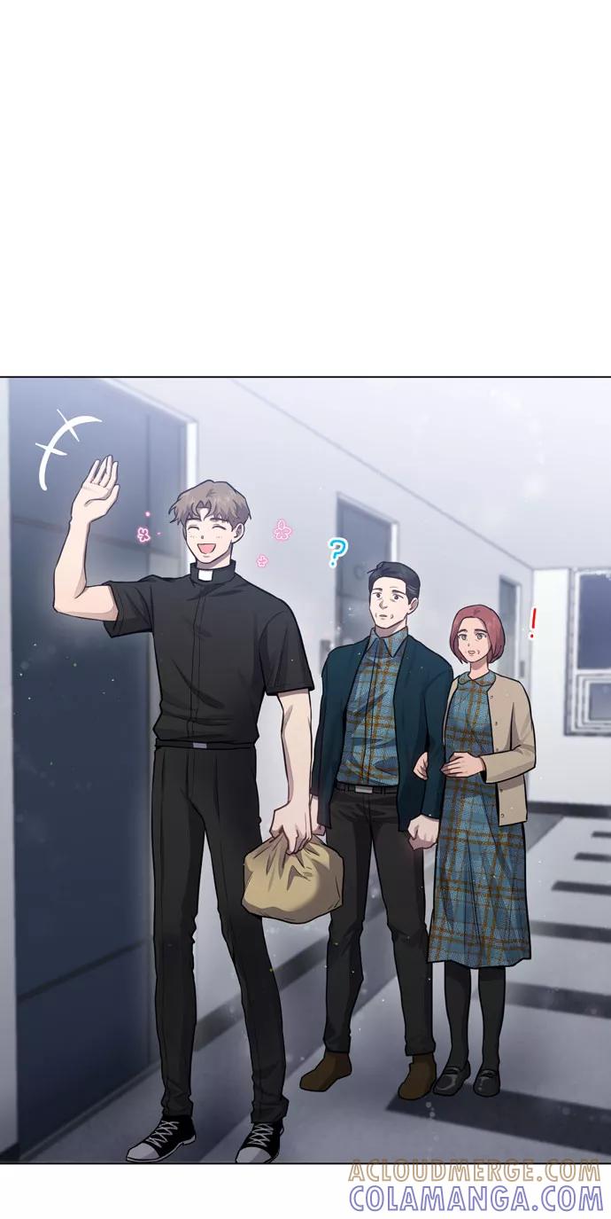 《地狱罗曼史》第34话 第4页