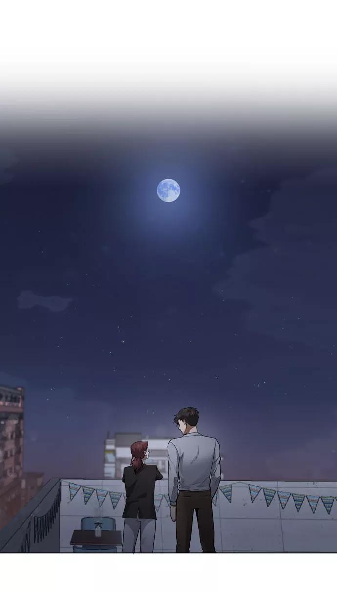 《地狱罗曼史》第35话 第50页