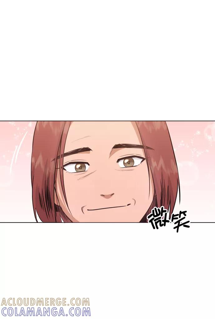 《地狱罗曼史》第35话 第7页