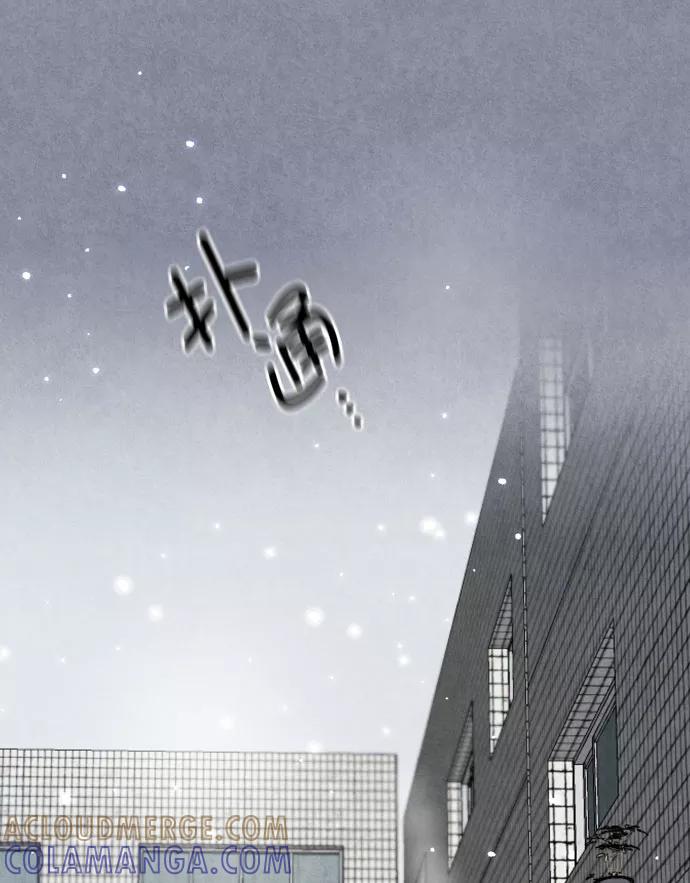 《地狱罗曼史》第36话 第34页